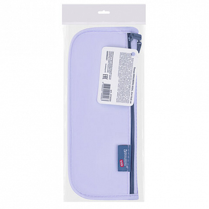 Пенал мягкий BRAUBERG KIDS, 2 отделения, полиэстер, "Pastel purple", 22x10x6 см, 273550