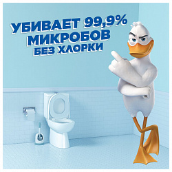 Средство для уборки туалета 500 мл, ТУАЛЕТНЫЙ УТЕНОК Супер Сила "Видимый Эффект", 696888