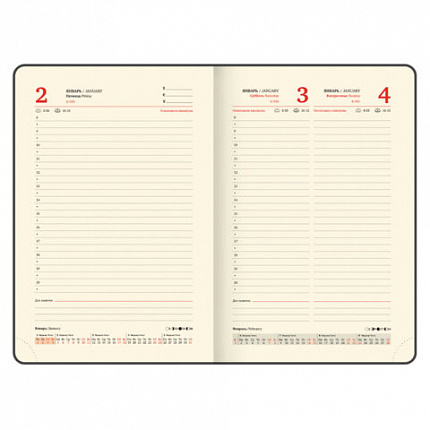 Ежедневник датированный 2026 А5 138x213 мм, BRAUBERG "Imperial", под кожу, сиреневый, 117064