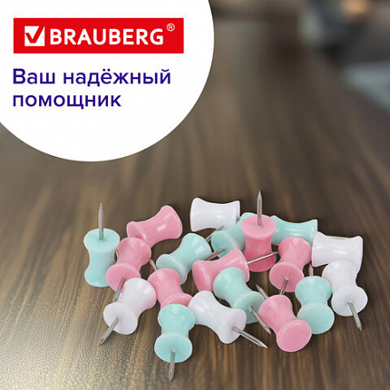 Силовые кнопки-гвоздики BRAUBERG PASTEL, пастельные цвета, 30 штук, 12 мм, 272756