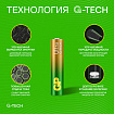 Батарейки КОМПЛЕКТ 2 шт., GP Ultra G-Tech, AAA (LR03, 24А), алкалиновые, мизинчиковые, 24AUA21-2CRSBC2