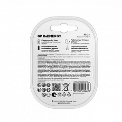 Батарейки аккумуляторные GP ReEnergy Ni-Mh мизинчиковые КОМПЛЕКТ 2 шт., ААА (HR03), 950 mAh, 100AAAHCRGY, 100AAAHCRGY-2CR