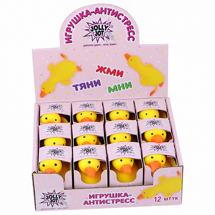 Игрушка-антистресс "ГУСЬ", 17 см, желтый, дисплей, JOLLY JOT (ДЖОЛЛИ ДЖОТ), 665798