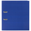 Папка-регистратор STAFF "Manager" с покрытием из ПВХ, 70 мм, без уголка, синяя, 225207