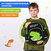Рюкзак BRAUBERG KIDS PLAY детский, 1 отделение, 3 кармана, "Дино", 29х23х12 см, 274430