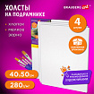 Холсты на подрамнике в коробе НАБОР 4 шт. (40х50 см), 280 г/м2, грунт, 100% хлопок, BRAUBERG ART DEBUT, 192512
