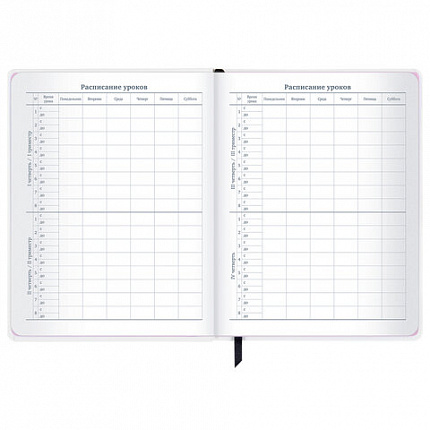 Дневник 1-11 класс 48 л., кожзам (твердая), печать, глиттер, ЮНЛАНДИЯ, "Панда", 106558