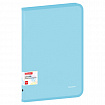 Папка объемная на молнии пластиковая BRAUBERG PASTEL, А4, 330х240 мм, 600 мкм, цвет аквамарин, 271970
