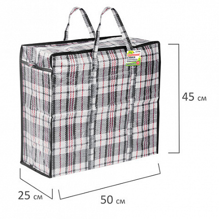 Сумка-баул хозяйственная, полипропилен, 50х45х25 см, 56 литров, черно-красная,130 г/м2, ЛЮБАША, 604698