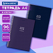 Тетрадь А4, 96 л., BRAUBERG, гребень, клетка, матовая ламинация, "NoteBookMono" (микс в спайке), 405315