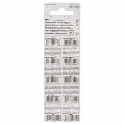 Батарейка GP Alkaline (отрывной блок), A76 (G13, LR44), алкалиновая, 1 шт., блистер, A76FRA-2C10