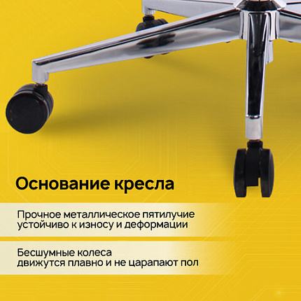 Кресло BRABIX PREMIUM "ER-700", подножка, слайдер, синхромеханизм, сетка, серое, 532948
