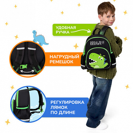 Рюкзак BRAUBERG KIDS PLAY детский, 1 отделение, 3 кармана, "Дино", 29х23х12 см, 274430