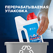 Порошок для мытья посуды в посудомоечных машинах 1 кг, FINISH (Финиш), 3010892