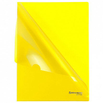 Папка-уголок жесткая А4, желтая, 0,15 мм, BRAUBERG EXTRA, 271705