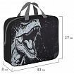 Папка на молнии с ручками BRAUBERG А4, 1 отделение, полиэстер, 80 мм, "Scary dino", 273308
