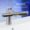 Сушилка для рук, встроенная в смеситель с подачей воды, сенсорная, SONNEN SF1204, 1200 Вт, 95 м/с, IP24, нержавеющая сталь, 607194