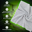 Салфетки из МИКРОФИБРЫ 30х30 см, КОМПЛЕКТ 3 шт., ULTRASONIC GREY COLOUR, 220 г/м2, LAIMA HOME, 608217