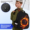 Ранец BRAUBERG KIDS STANDARD, 2 отделения, "Лава-мяч", объемный дизайн, 36х28х14 см, 273147