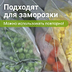 Пакеты с замком ZIP LOCK "зиплок", комплект 100 шт., 300х400 мм, ПВД, толщина 40 микрон, BRAUBERG, 606218