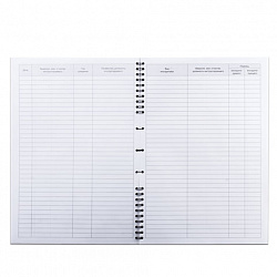 Журнал регистрации инструктажа по пожарной безопасности, 50 л., картон, на гребне, А4 (204х290 мм), 18с1-50