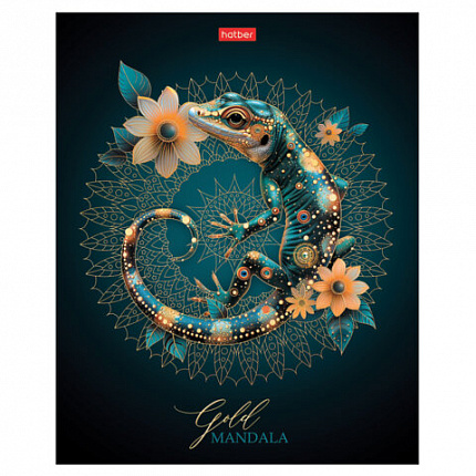 Тетрадь А5, 96 л., HATBER, скоба, клетка, матовая ламинация, 3D-фольга, "Золотая романтика" (микс), 089287, 96Т5лофВ1