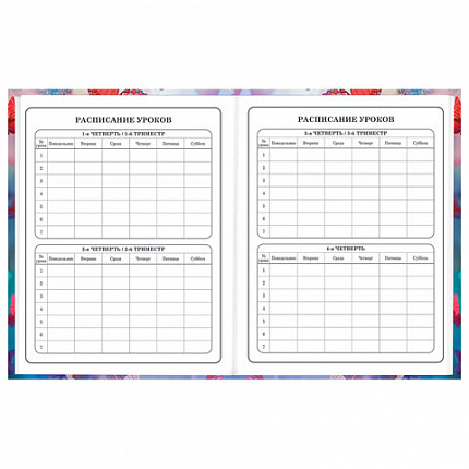 Дневник 1-4 класс 48 л., твердый, BRAUBERG, глянцевая ламинация, с подсказом, "Милашки", 107157