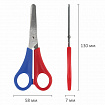 Ножницы ПИФАГОР, 130 мм, для левши, с линейкой, в картонной упаковке с европодвесом, 236784