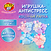 Игрушка-антистресс "ЦВЕТНАЯ КОШАЧЬЯ ЛАПКА С ПОМПОНАМИ", 7х6 см, ассорти 4 вида, дисплей, JOLLY JOT (ДЖОЛЛИ ДЖОТ), 665770