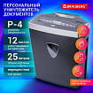 Уничтожитель (шредер) BRAUBERG S12, 4 уровень секретности, фрагменты 4х35 мм, 12 листов, корзина 25 литров, 531774