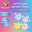 Игрушка-антистресс "ДВУХЦВЕТНАЯ КОШАЧЬЯ ЛАПКА С ПОМПОНАМИ", 7х6 см, ассорти 4 вида, дисплей, JOLLY JOT (ДЖОЛЛИ ДЖОТ), 665768