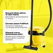 Пылесос хозяйственный KARCHER WD 2 Plus, мусоросборник 12 л, мощность 1000 Вт, желтый, 1.628-000.0