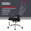 Кресло офисное BRABIX PREMIUM "Ultimate EX-801" хром, плотная двойная сетка Х2, черное/серое, 532918