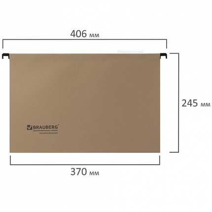 Подвесные папки А4/Foolscap (406х245 мм), до 80 листов, КОМПЛЕКТ 10 шт., картон, BRAUBERG (Италия), 231787