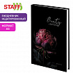 Ежедневник недатированный А5 145х215 мм, ламинированная обложка с фольгой, 160 л., STAFF, "Пион", 115566
