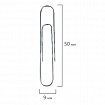 Скрепки большие 50 мм, BRAUBERG, оцинкованные, гофрированные, 50 шт., в картонной коробке, 270446