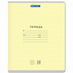 Тетрадь 12 л. BRAUBERG КЛАССИКА NEW клетка, обложка картон, ЖЕЛТАЯ, 105683