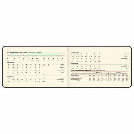 Еженедельник датированный 2026 МАЛЫЙ ФОРМАТ 105х160 мм, А6, BRAUBERG "Unique", черный, 117208