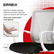 Кресло BRABIX "Wings MG-306", пластик белый, хром, сетка, серое/черное, 532010