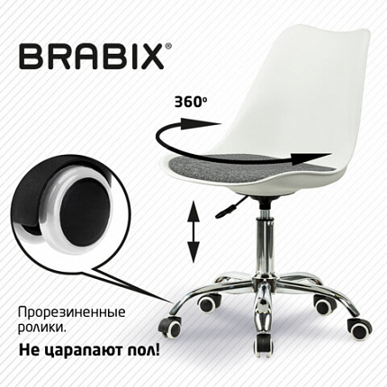 Кресло стул BRABIX "Eames MG-310 CH", хром, пластик белый, ткань серая, 532924