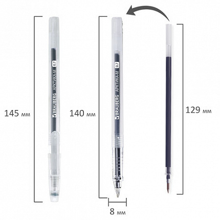 Ручка гелевая РОССИЯ "АРКТИКА-М", СИНЯЯ, корпус тонированный, узел 0,7 мм, линия письма 0,5 мм, BRAUBERG, 143957