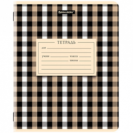 Тетрадь 12 л. BRAUBERG линия, обложка картон, CLASSIC TEXTURE, 107284