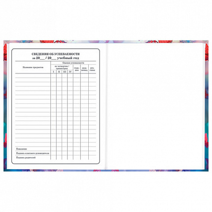 Дневник 1-4 класс 48 л., твердый, BRAUBERG, глянцевая ламинация, с подсказом, "Милашки", 107157