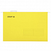 Подвесные папки A4/Foolscap (404х240 мм) до 80 л., КОМПЛЕКТ 10 шт., желтые, картон, STAFF, 270935