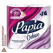 Бумага туалетная быт., спайка 4 шт., 4-слойная (4х14,8 м), PAPIA DELUXE/ELITE, белая, 50202822/502040
