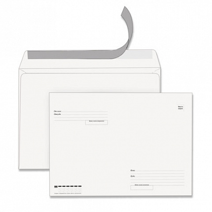 Конверты С4 (229х324мм), отрывная лента, "Куда-Кому", 100г/м2, КОМПЛЕКТ 500шт, STAFF, 118667