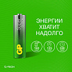 Батарейки КОМПЛЕКТ 4 шт., GP Super G-Tech, AA (LR06, 15 А), алкалиновые, пальчиковые, в пленке, 15AA21, 15ARS-2SB4