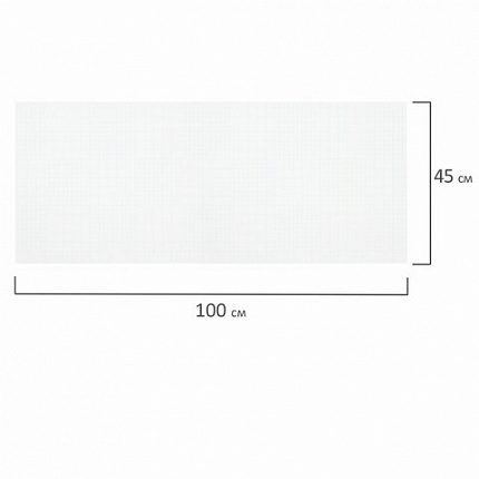 Пленка самоклеящаяся для учебников и книг глянцевая, рулон 45х100 см, ПИФАГОР, 227204