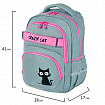 Рюкзак BRAUBERG MOTION, 2 отделения, 3 кармана, "Crazy cat", 41х28х17 см, 273115