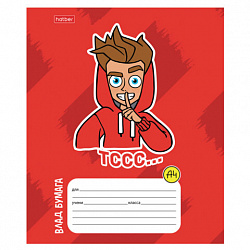 Тетрадь 12 л., HATBER линия, обложка картон, "Влад А4" (микс в спайке), 082390, 12Т5В2